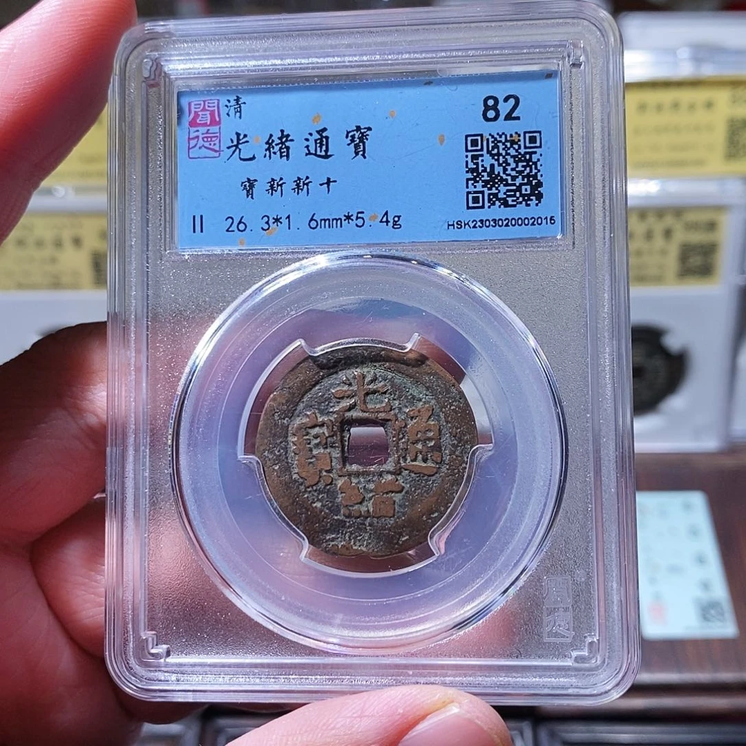 铜闻德评级瀚海文物w2015