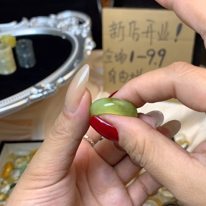 财****合金蛇纹石玉戒指