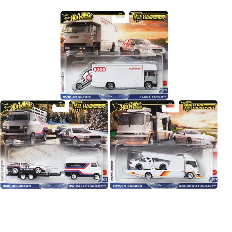 运输车队组合系列汽车文化海湾石油铁底胶胎车模玩具