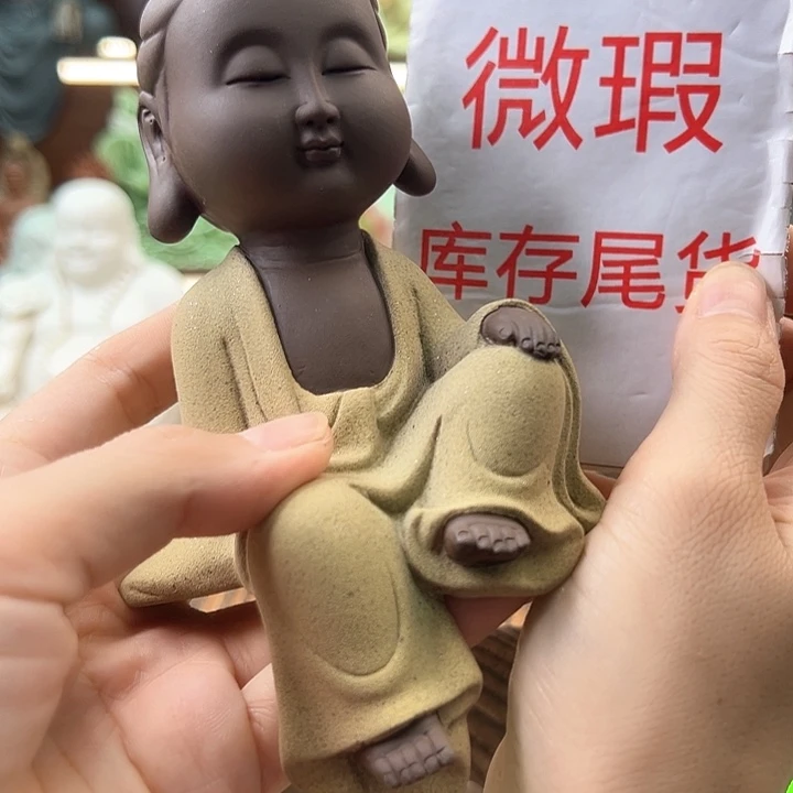 紫砂茶宠微瑕产品