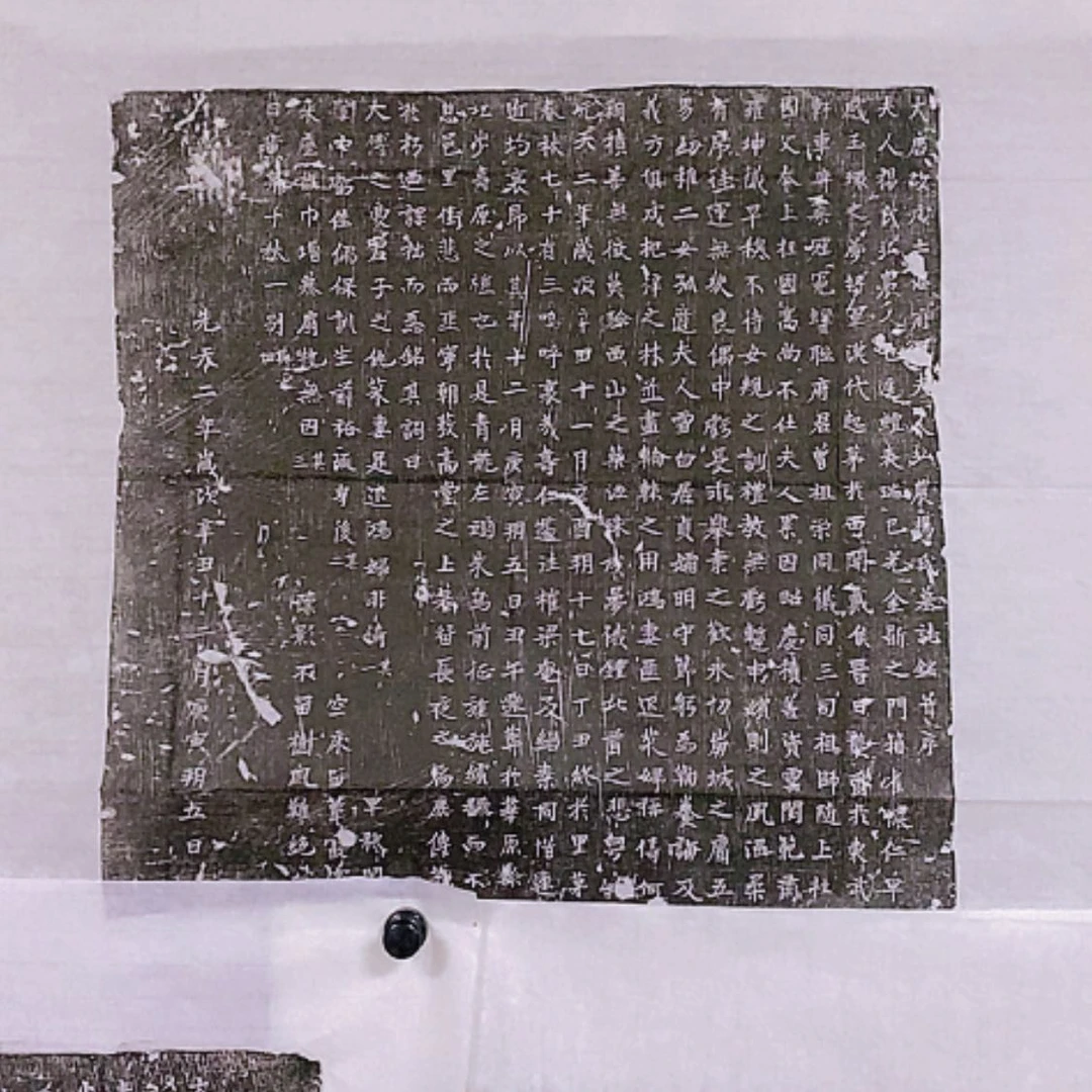 【闪购商品】拓片用纸其他开播福利
