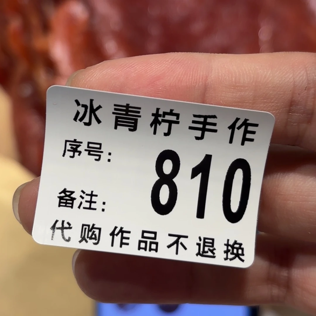 瓷片眷*の哈哈哈哈哈哈哈哈哈哈哈