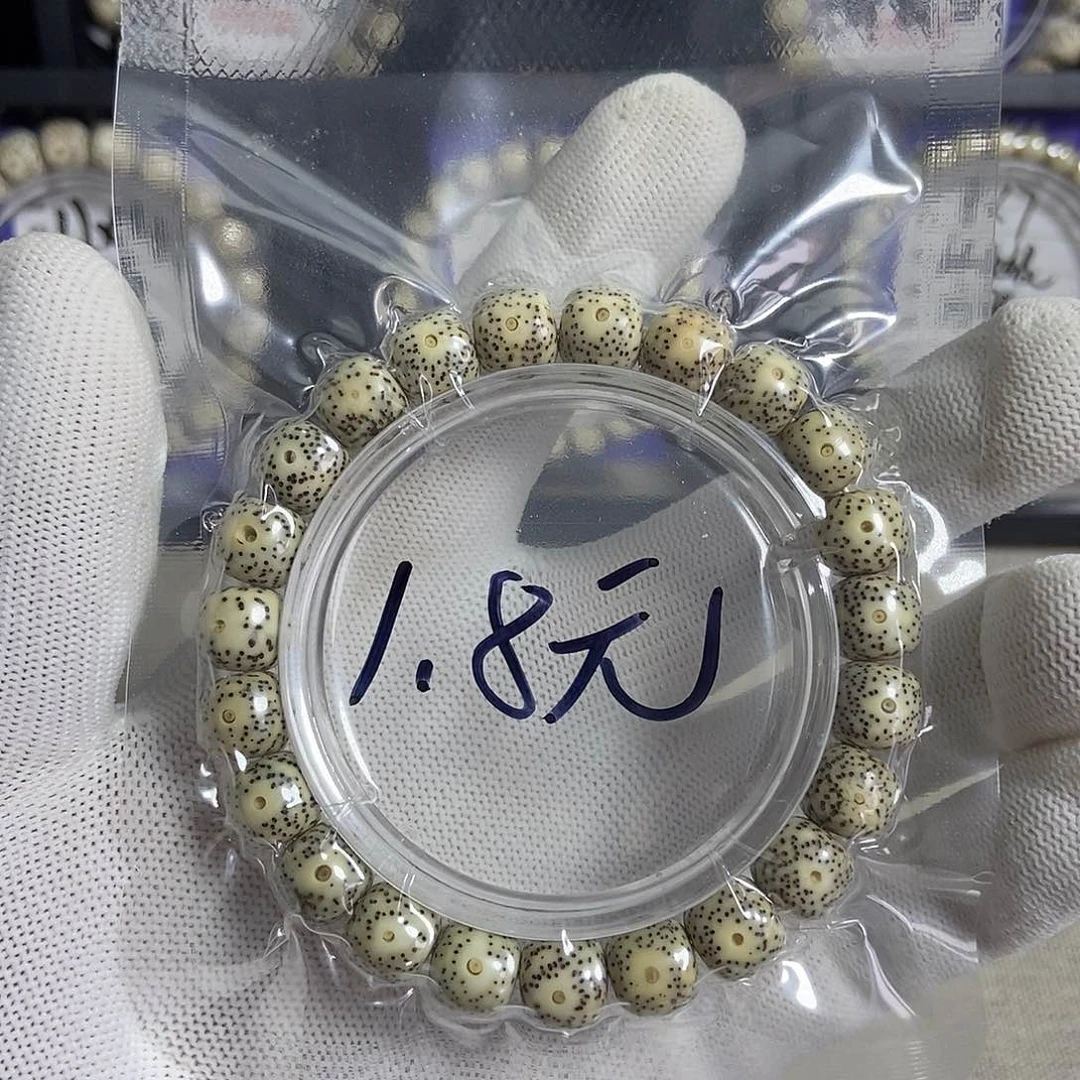 星月菩提手串星月