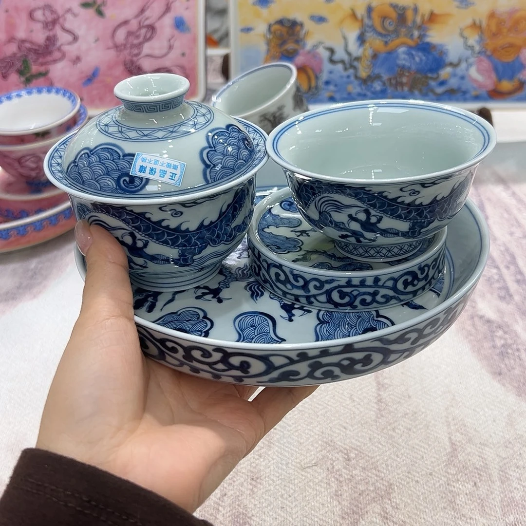 陶景德镇陶瓷工厂福利价