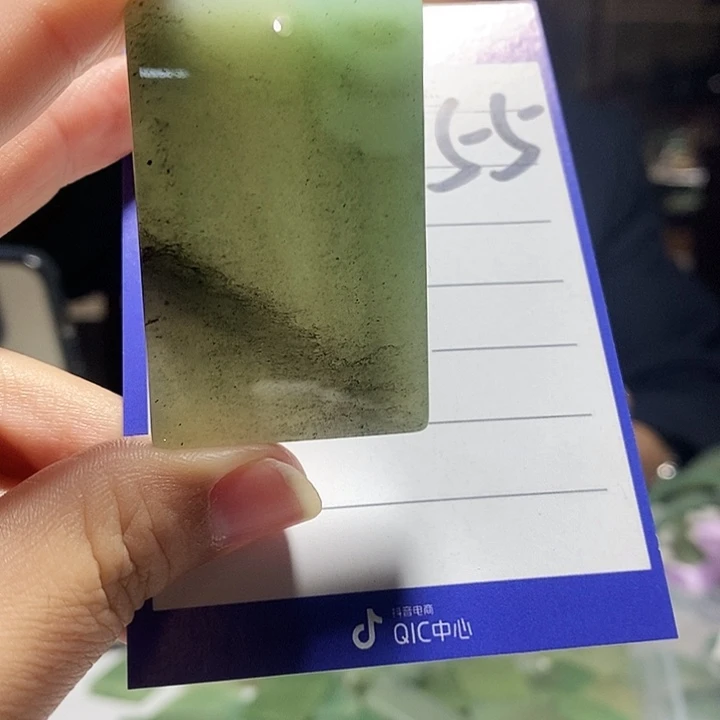 密玉（石英质玉）未镶嵌颈饰