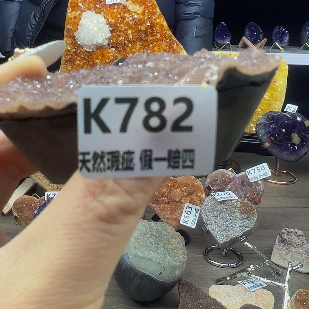 水晶随行未镶嵌包邮