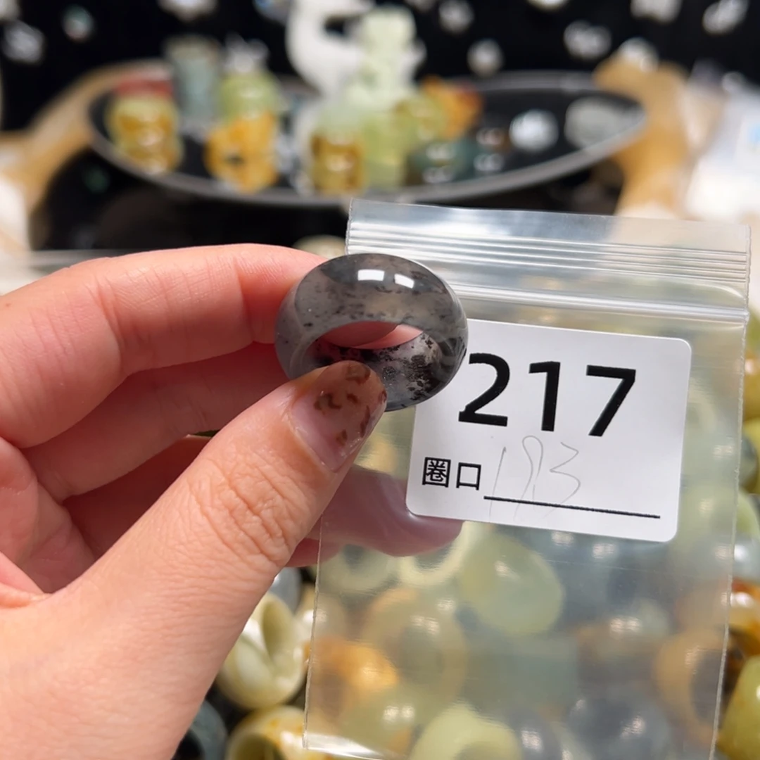 黄****蛇纹石玉未镶嵌戒指