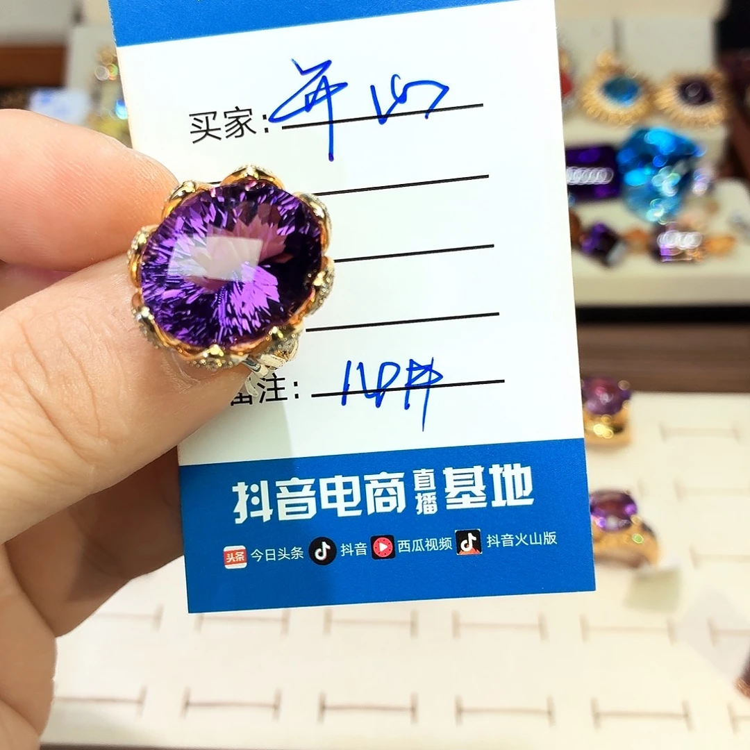 开***格戒指银S925镶嵌水晶