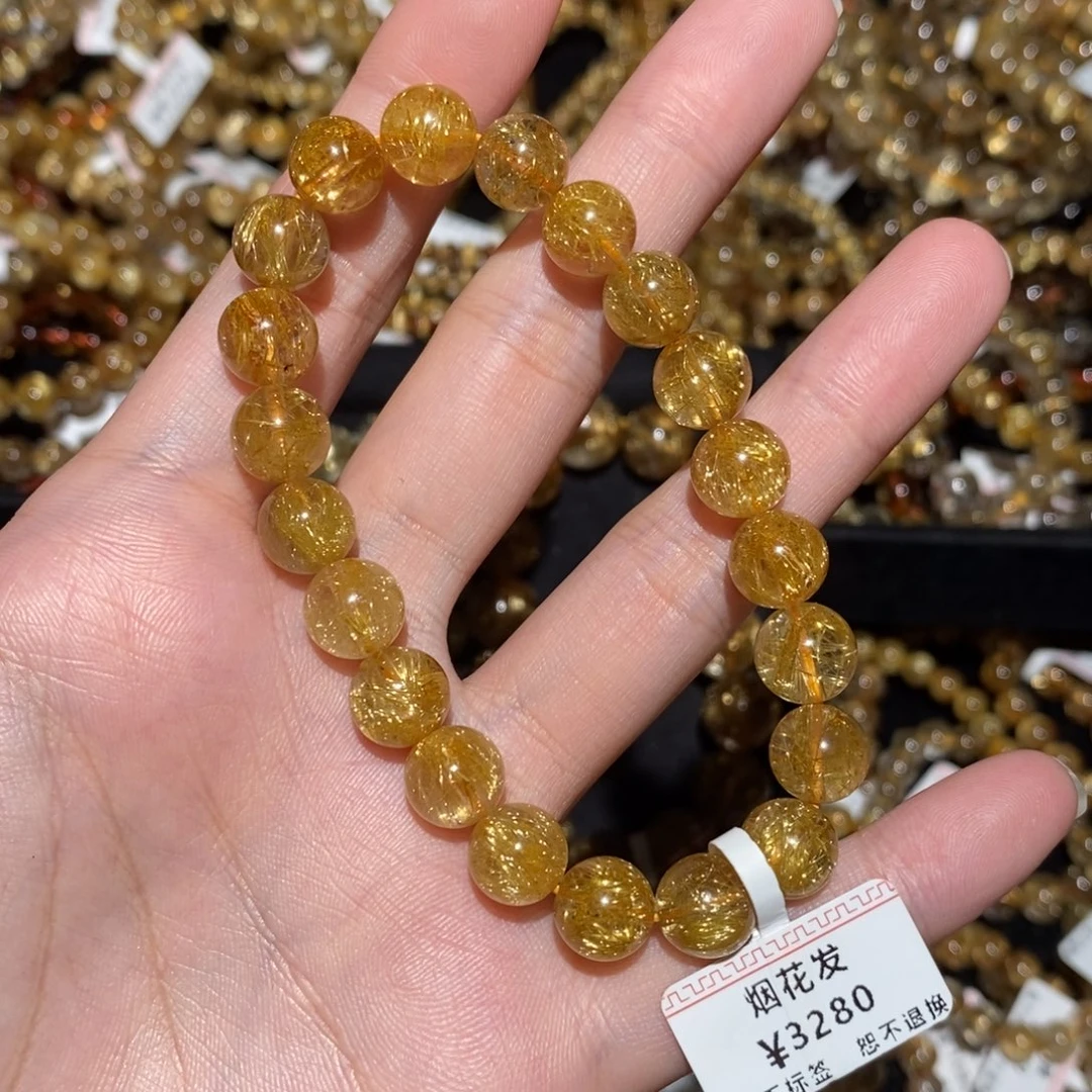 未镶嵌手串水晶手串