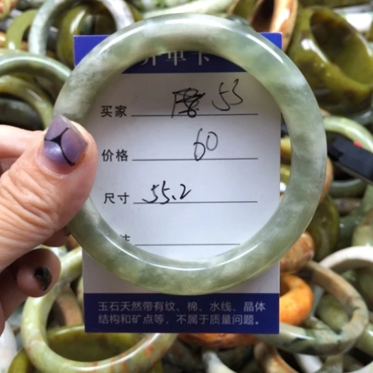 未镶嵌蛇纹石玉手镯