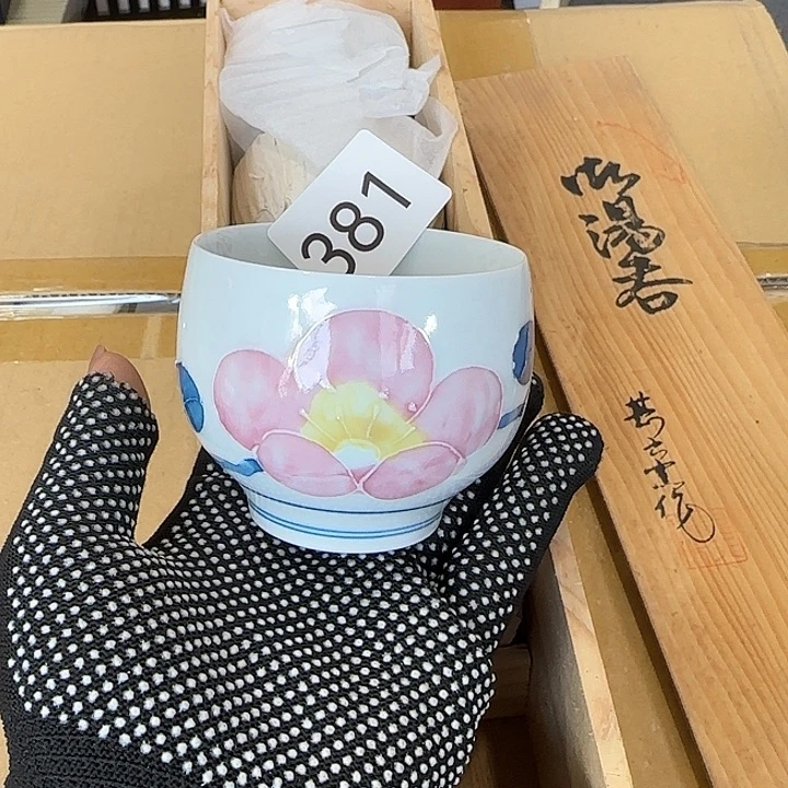 中古物品默认微瑕no退no换