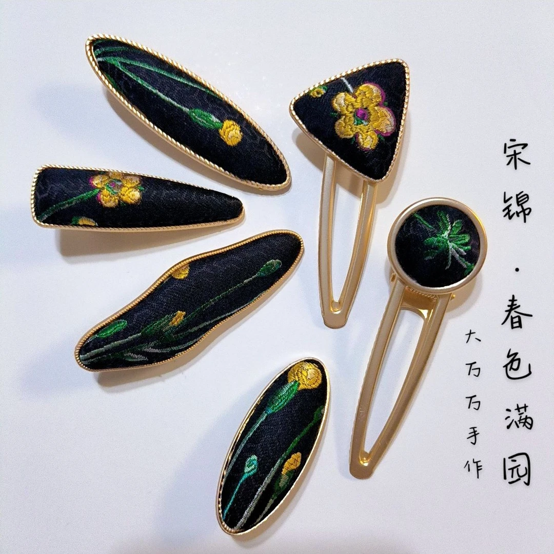 非遗宋锦手工diy