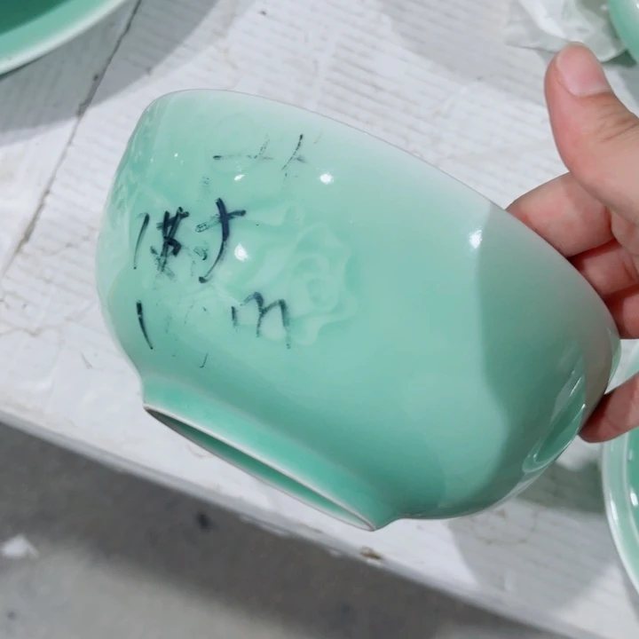 苏***)其他4个哈哈哈哈哈