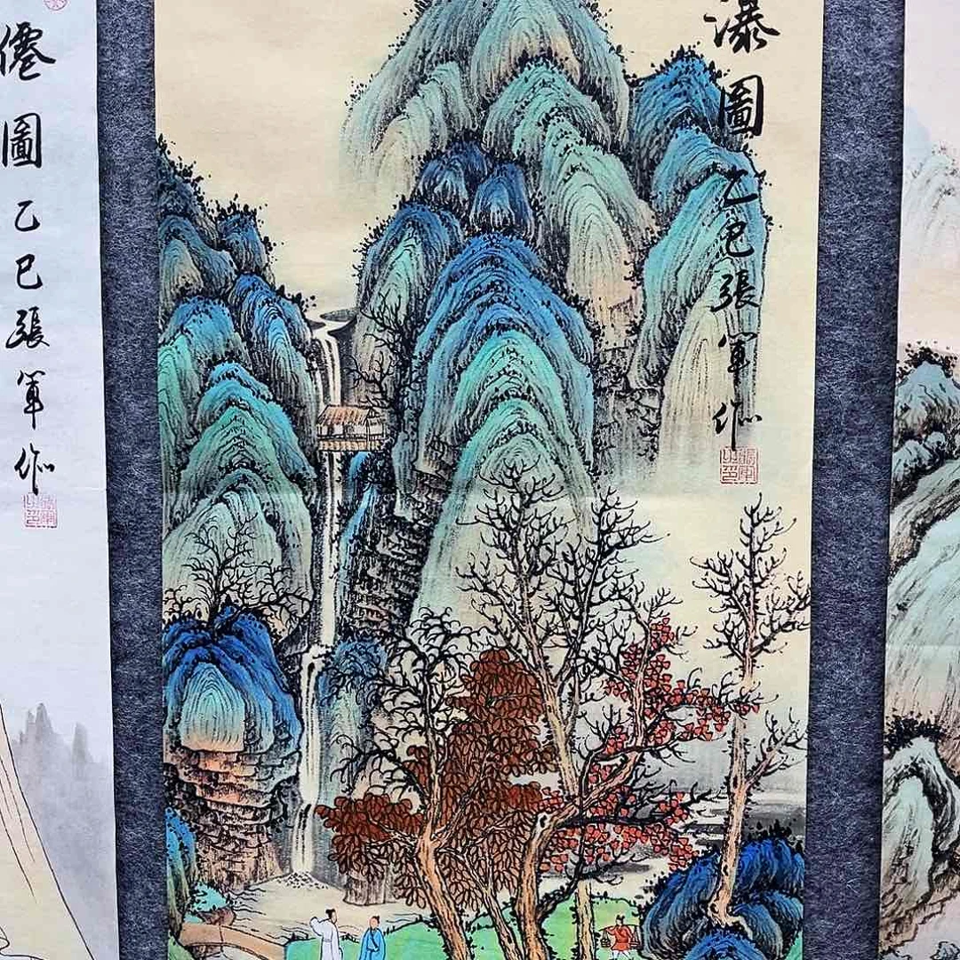 艺术作品欣赏作品