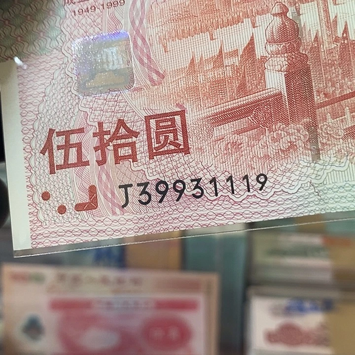 云***在绝品数三福利款39931119