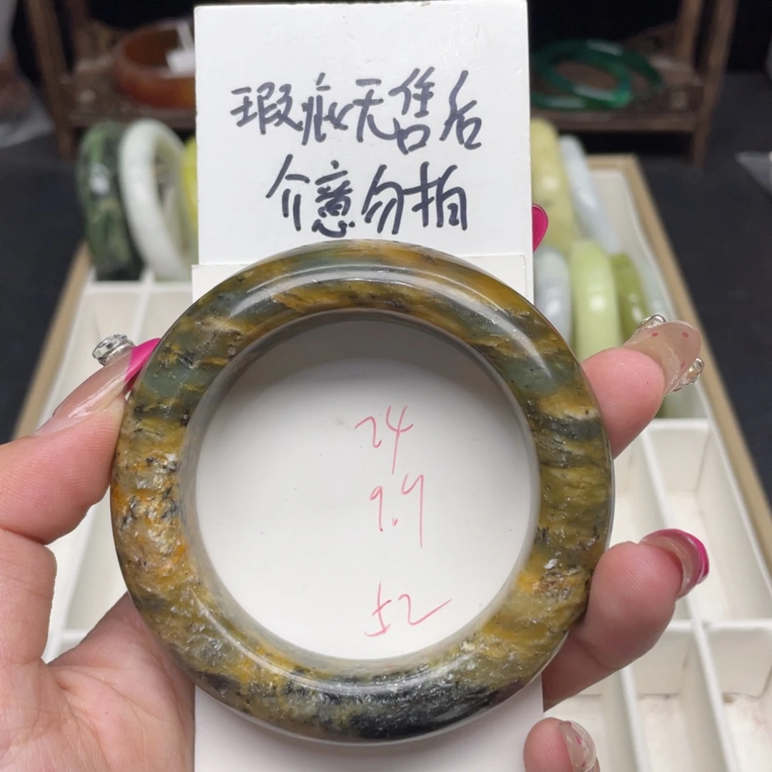 未镶嵌蛇纹石玉手镯