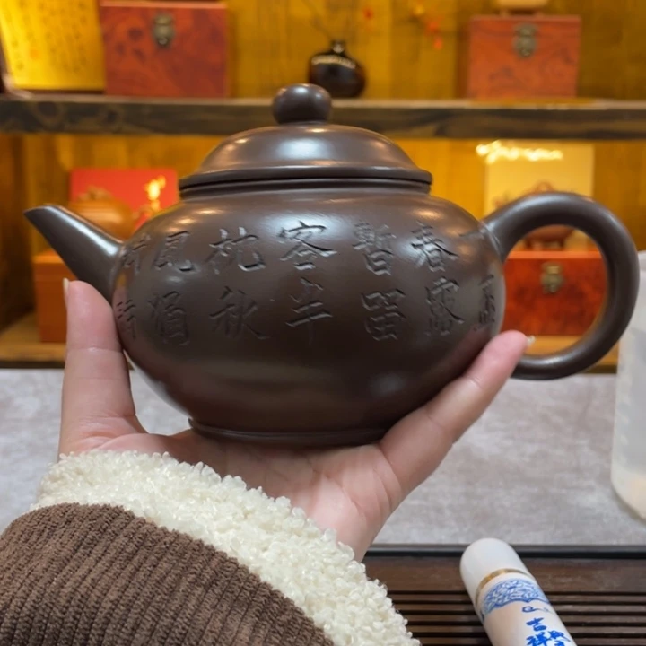 茶壶紫砂紫砂茶具紫砂