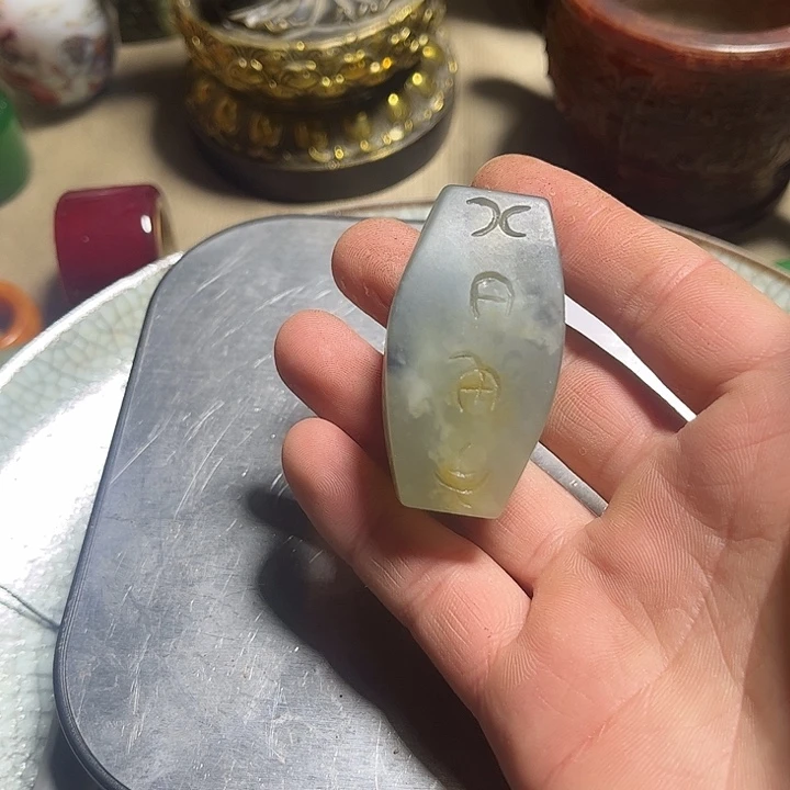 紫金钵盂菩提把件