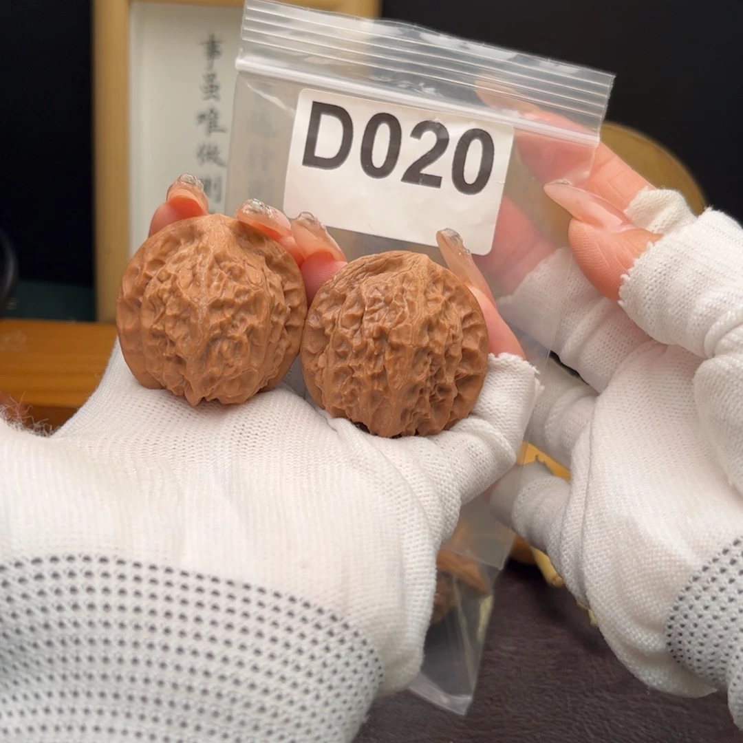 把件文玩核桃39关沟元宝d020