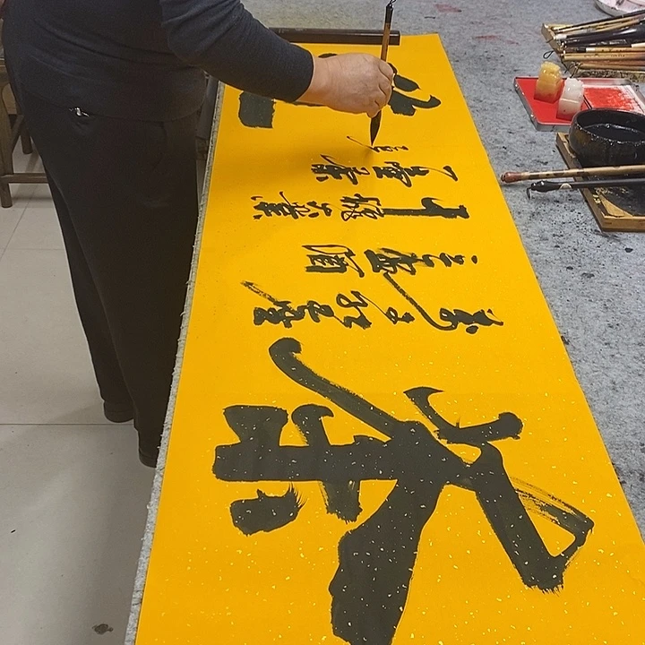 书法茶道茶道茶道