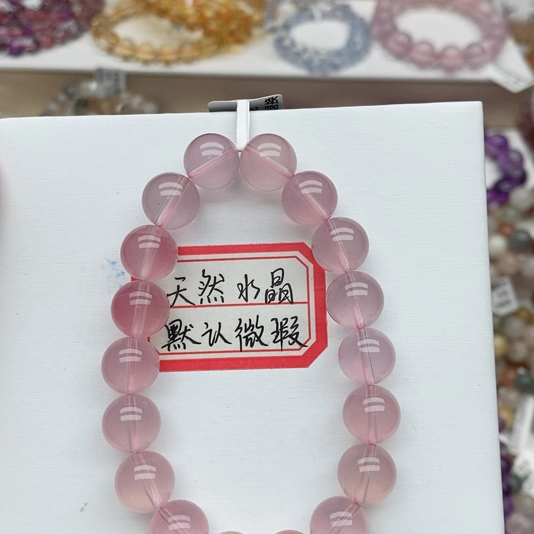水晶手链未镶嵌意*?粉水晶10
