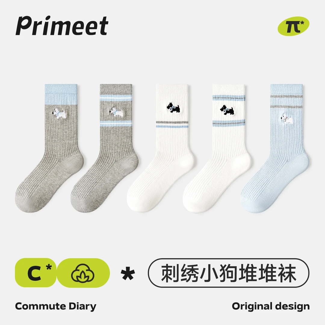 primeet/派米刺绣灰色袜子女款春秋中筒袜卡通可爱小狗条纹无骨袜