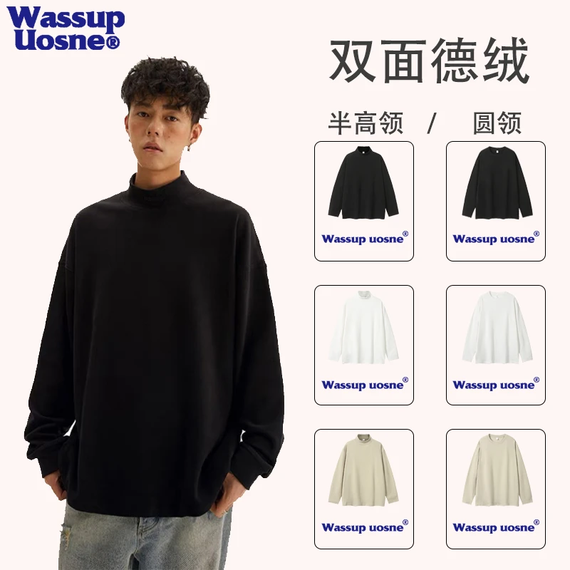 双面德绒打底衫男士保暖t恤半高领秋冬季加厚内搭保暖上衣长袖t恤