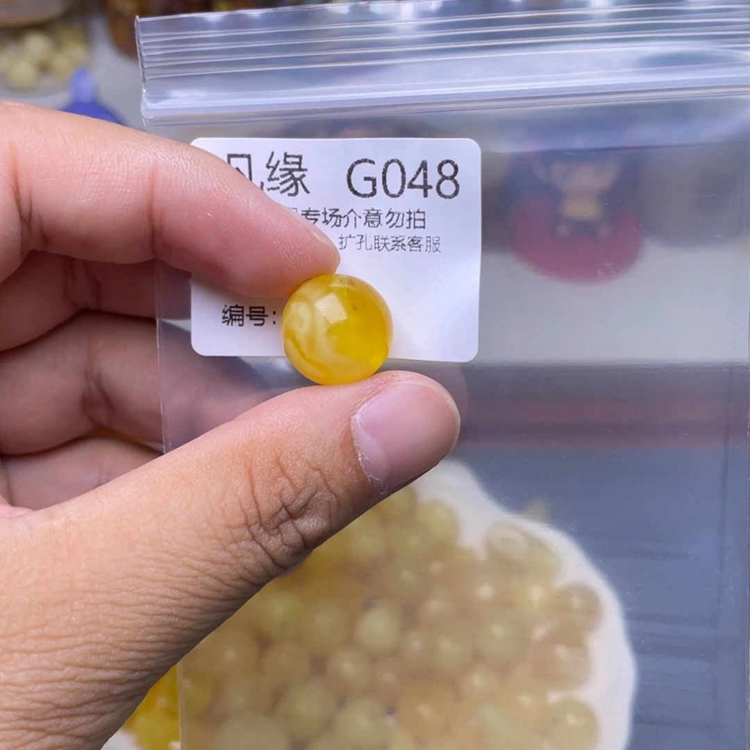 琥珀未镶嵌珠宝奇石
