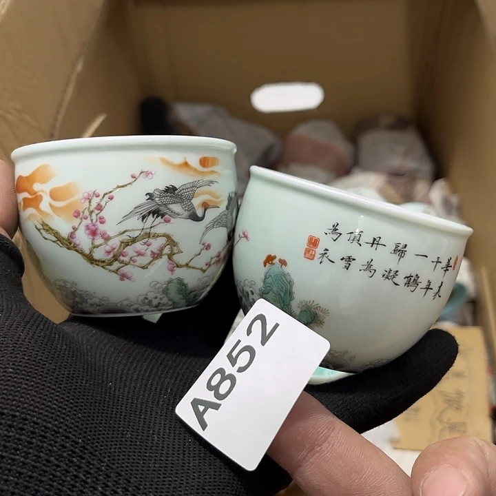 瓷片茶摆件工艺品摆件666