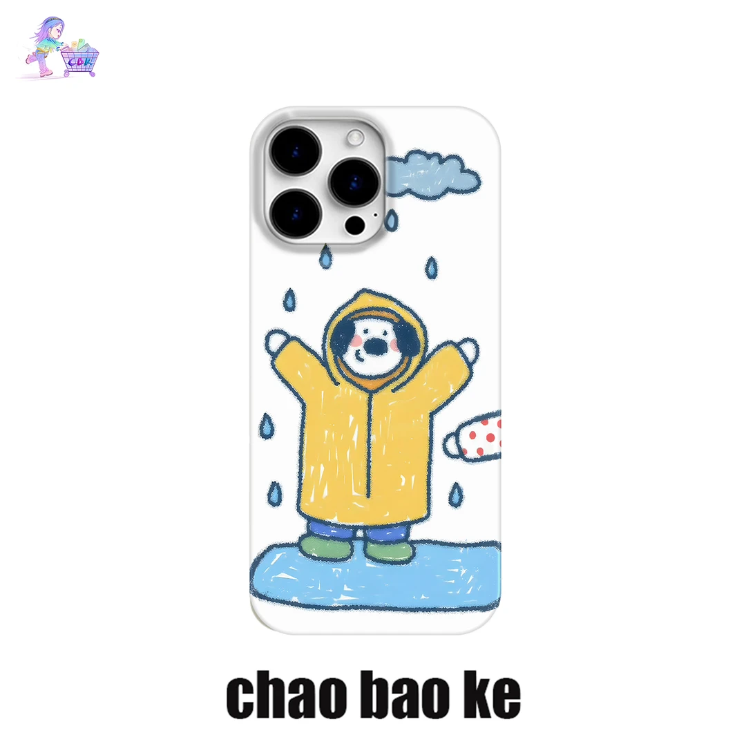 雨衣小狗适用于苹果16promax手机壳可爱苹果15/14pro趣味13创意12