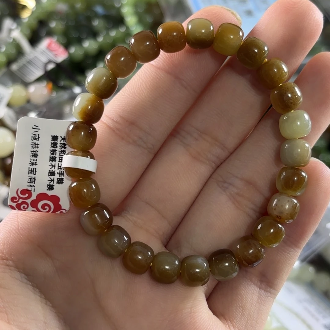 手链未镶嵌和田玉102