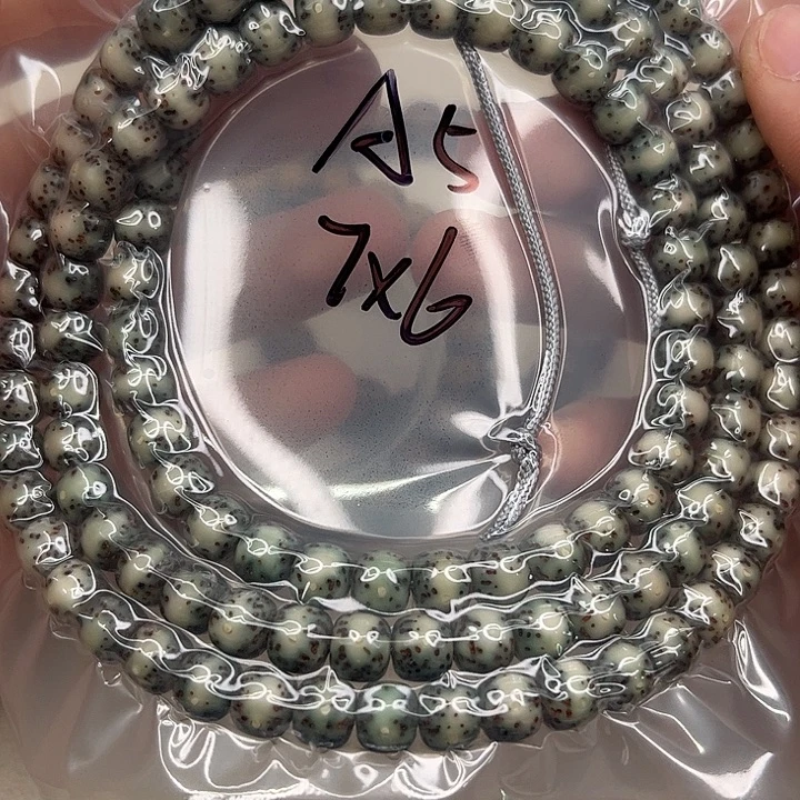 星月菩提吊坠a5。