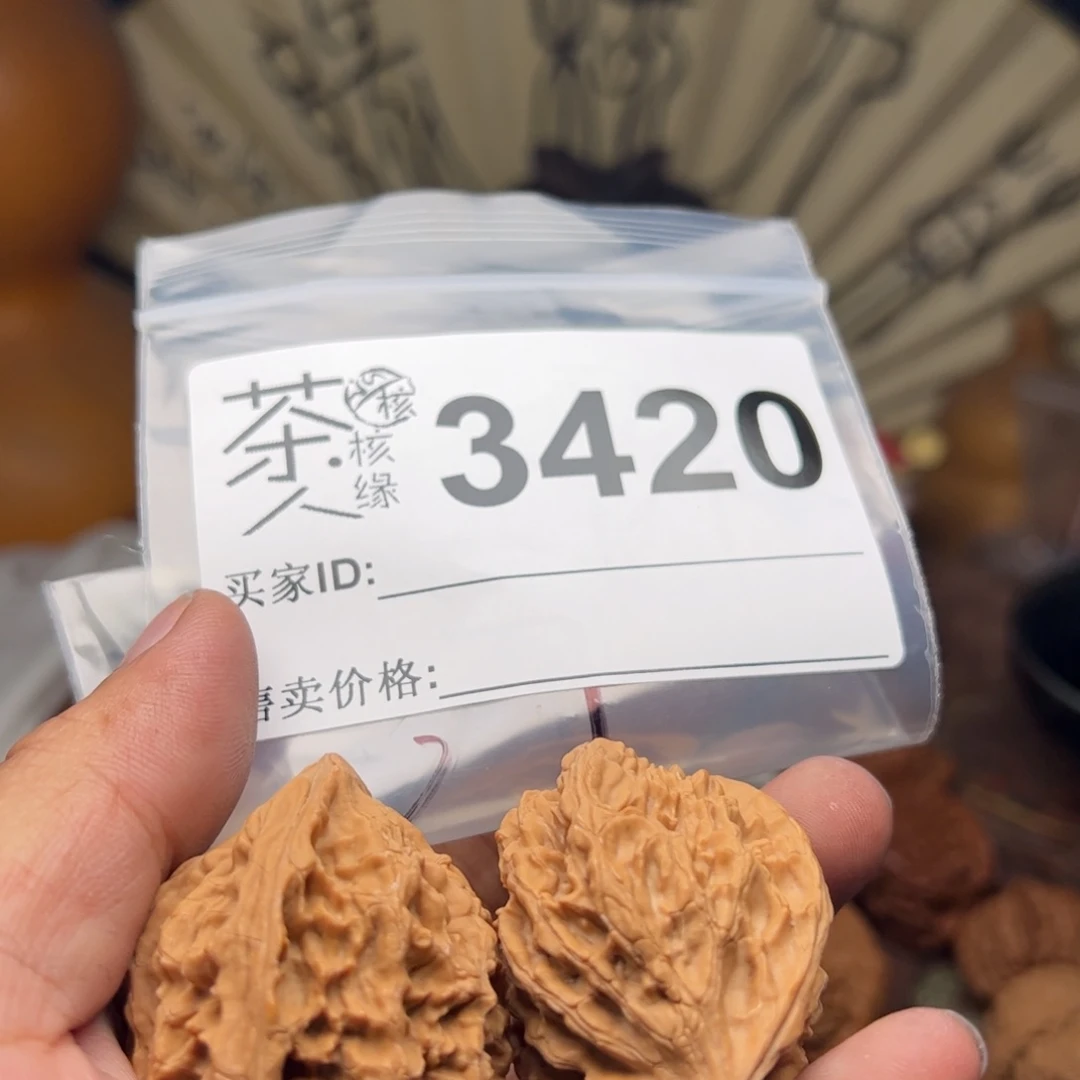 文玩核桃吊坠今天