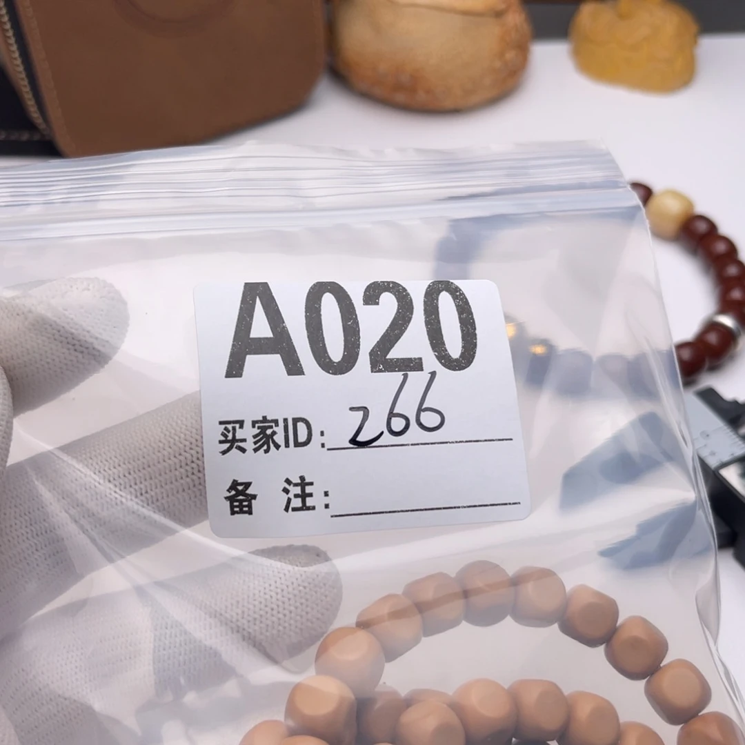 猴头核桃手串福利A020