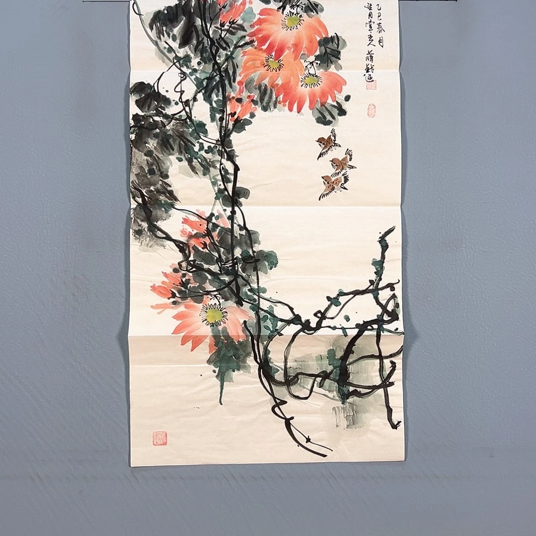 国画591 花鸟在树荫底下