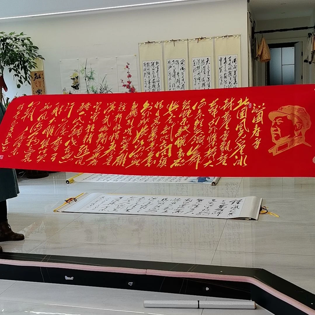 书法沁园春雪＋长征作品两幅