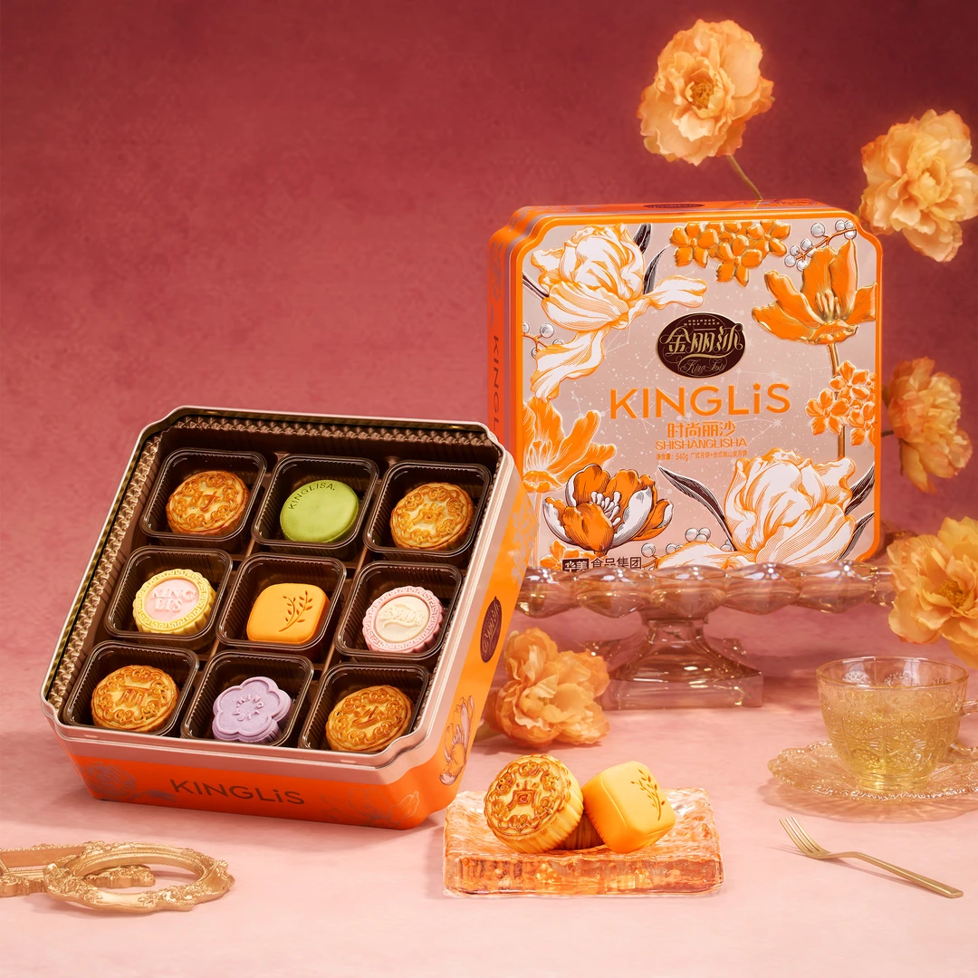 【华美】时尚丽沙540g广式传统礼盒装企业团购福利高端送礼佳品