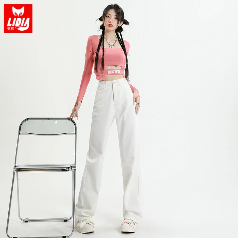 白色牛仔裤女士2025早秋新款高腰显瘦窄版小个子直筒阔腿拖地裤子