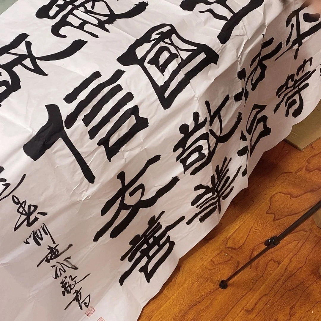 国画用****7书画作品欣赏！