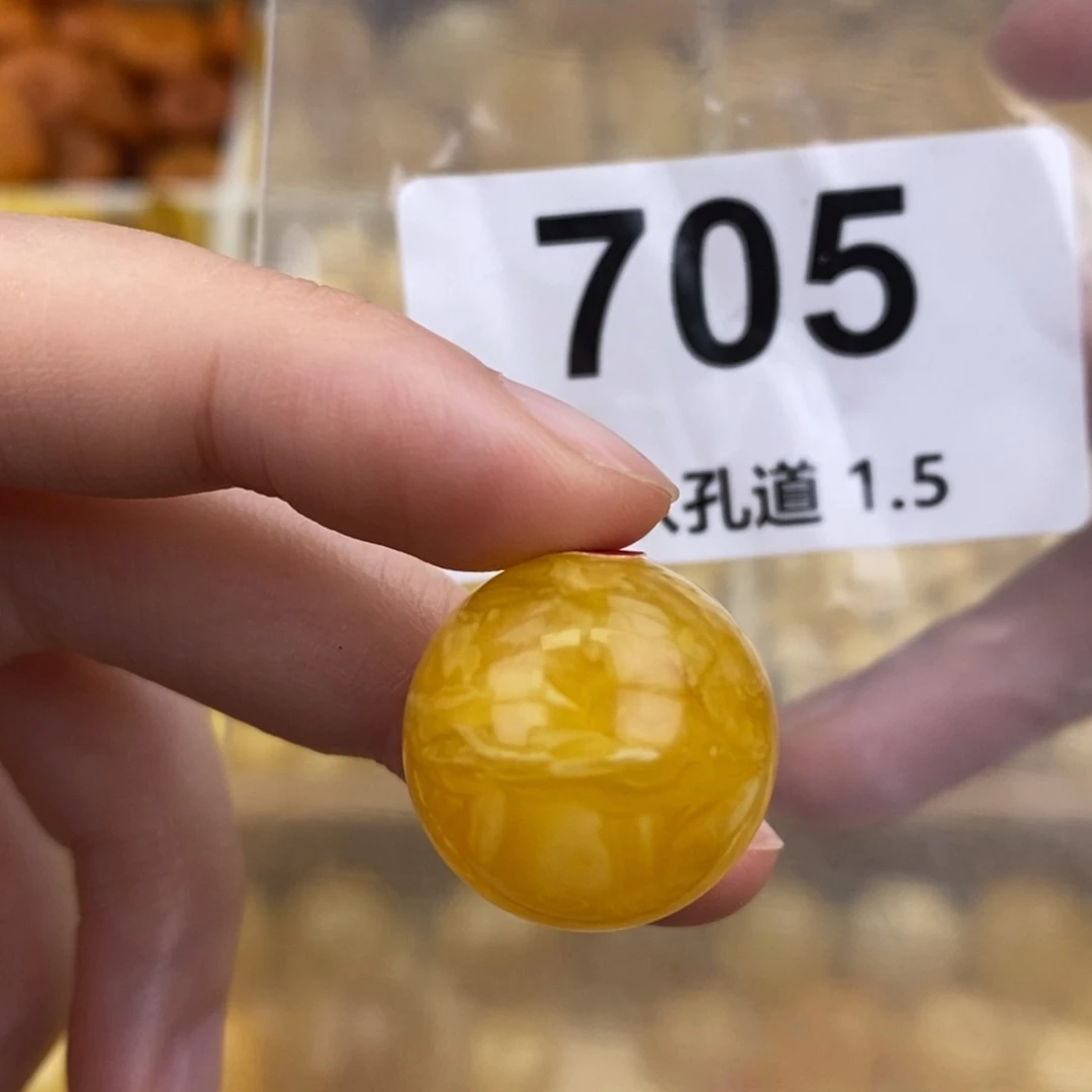 未镶嵌琥珀珠宝奇石19.6