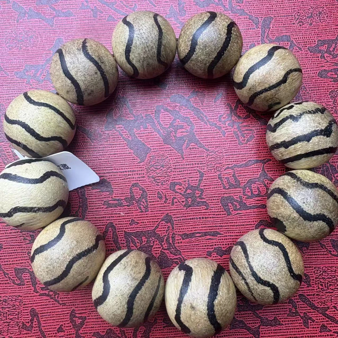 （开总文玩）文玩464