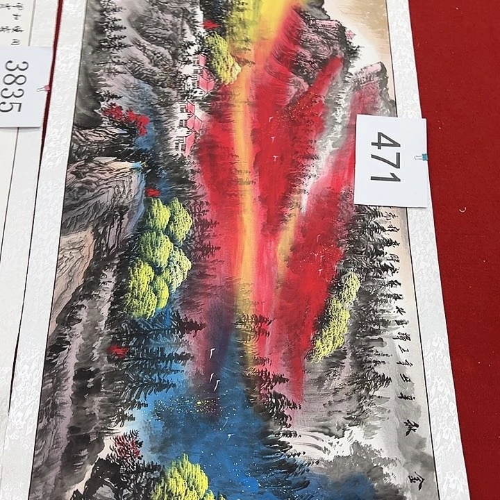 国画新年快乐纯手绘手工