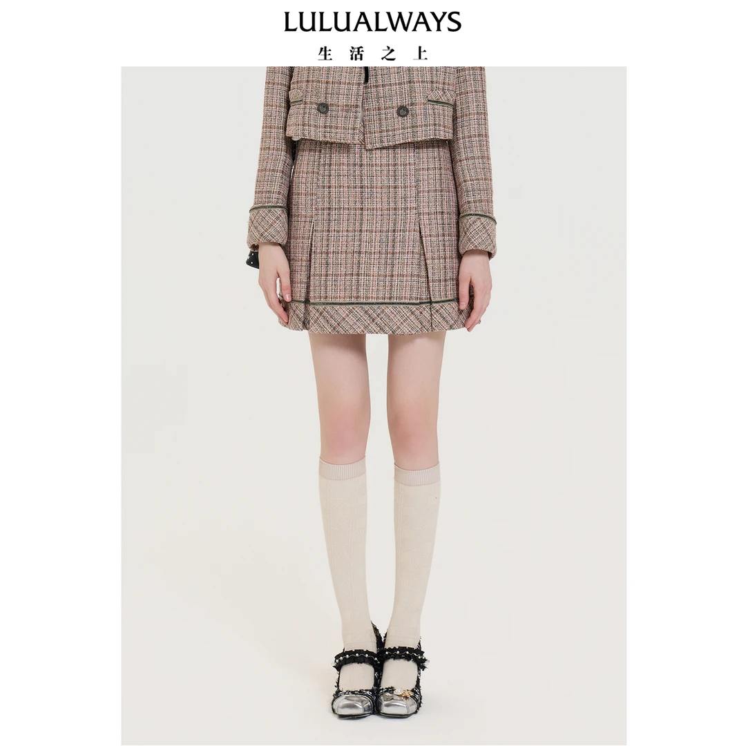 LULUALWAYS我爱露露25春季新款简约百搭时尚显瘦小香风A字半身裙
