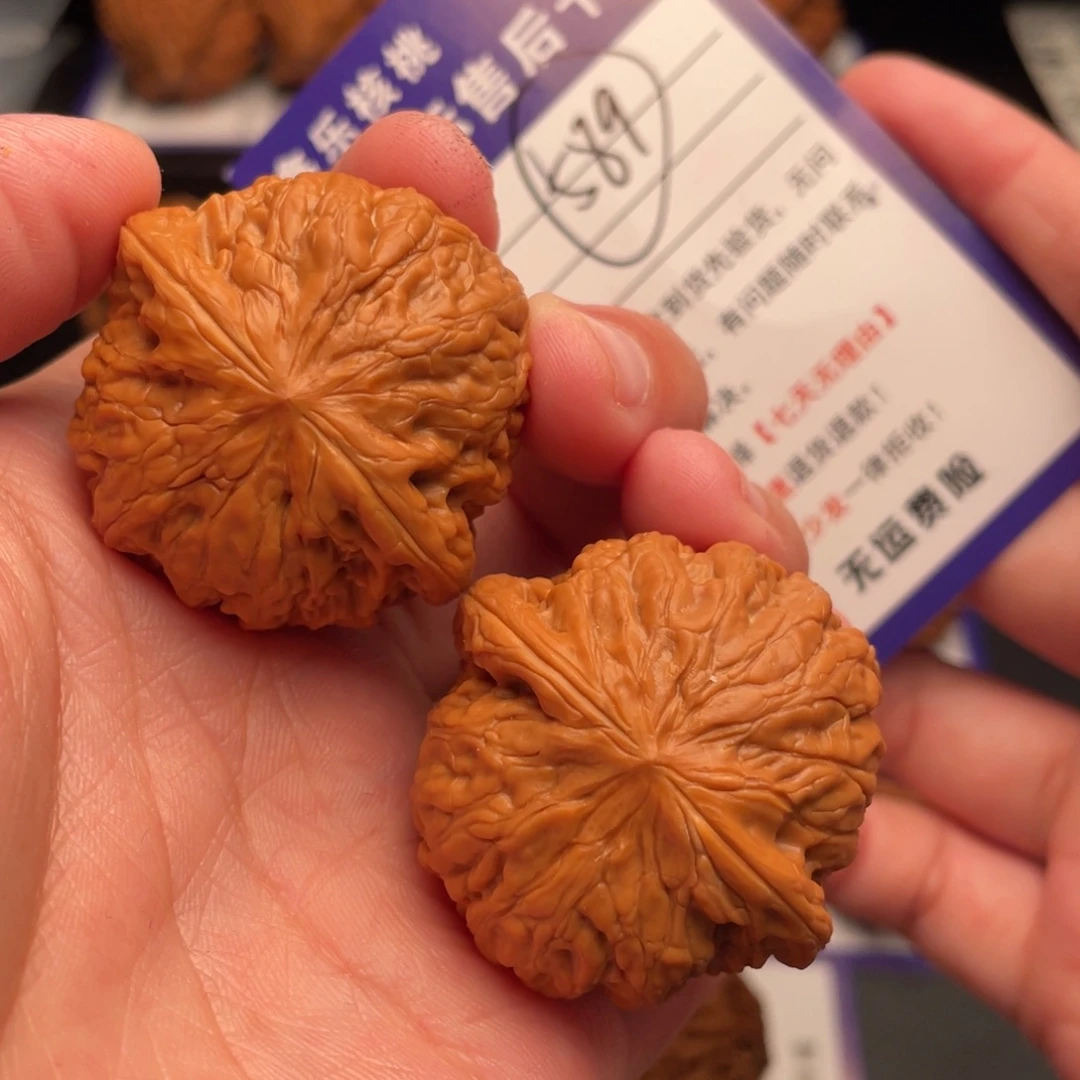 文玩核桃把件铁锤38