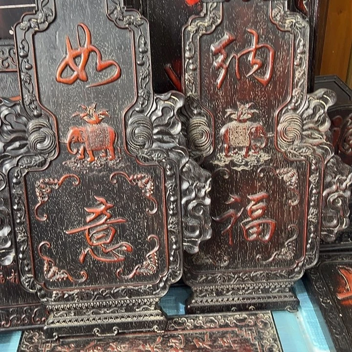李***华非洲紫檀（红花梨）