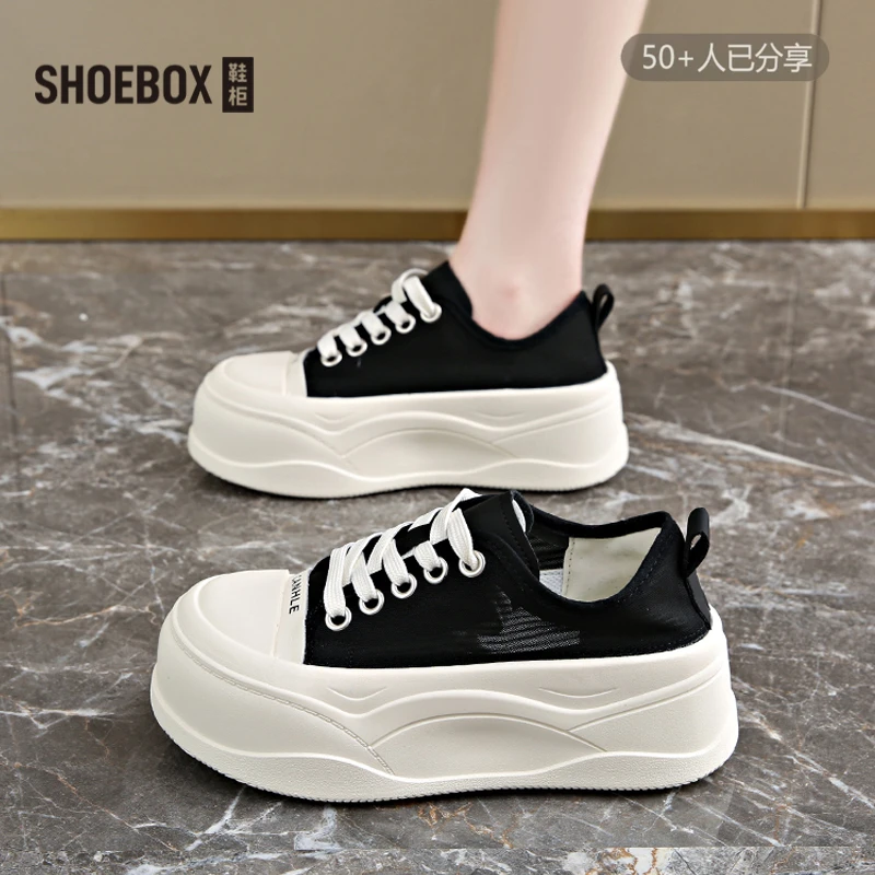 SHOEBOX鞋柜帆布鞋女2025新款夏网面透气厚底增高薄款小白板鞋