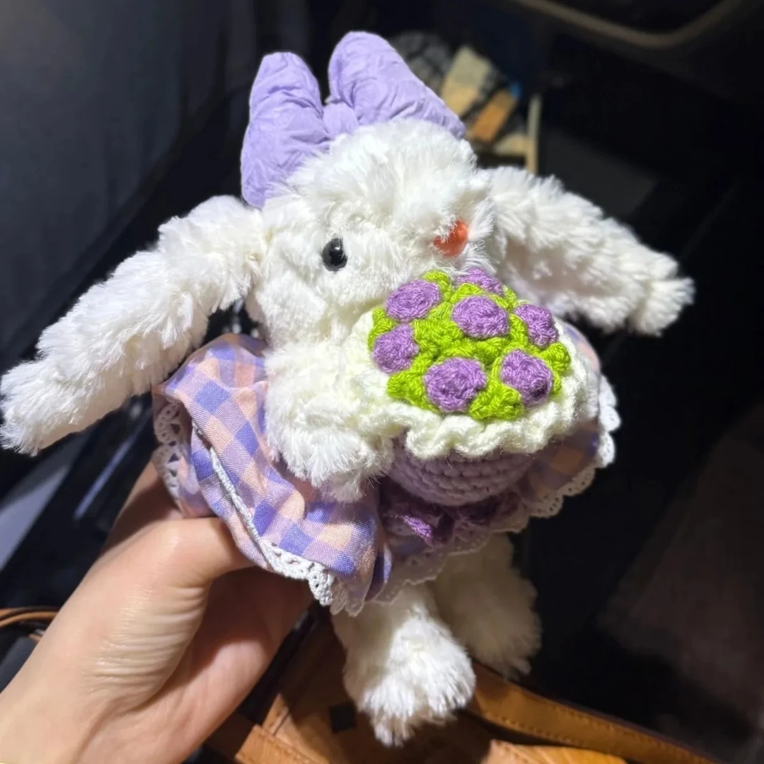 新款可爱手捧花毛绒垂耳兔挂件玩偶可爱挂饰高颜值多巴胺萌物