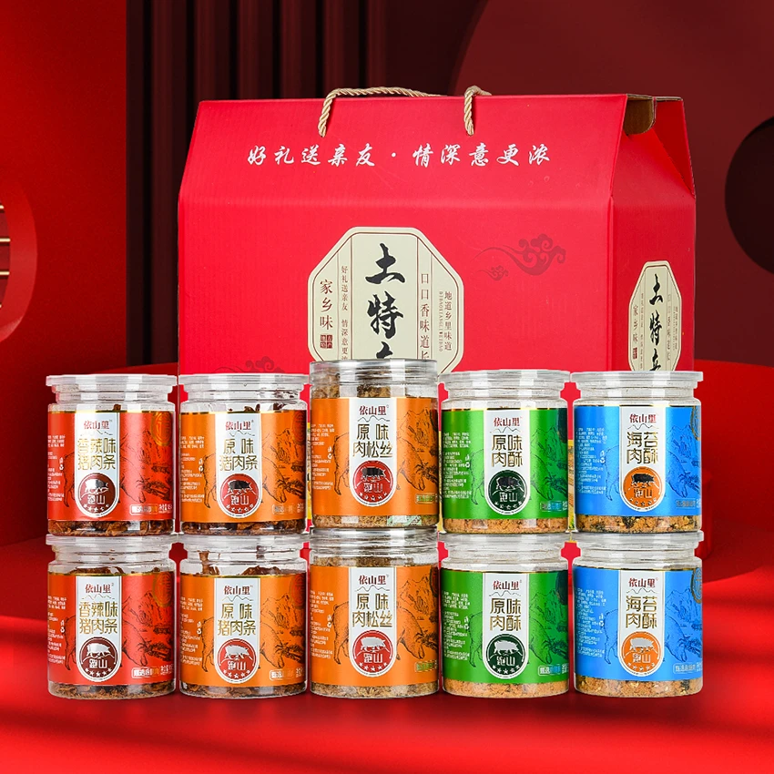 【组合年货】原味肉条十香辣猪肉条十原味肉酥十海苔肉酥解馋零食