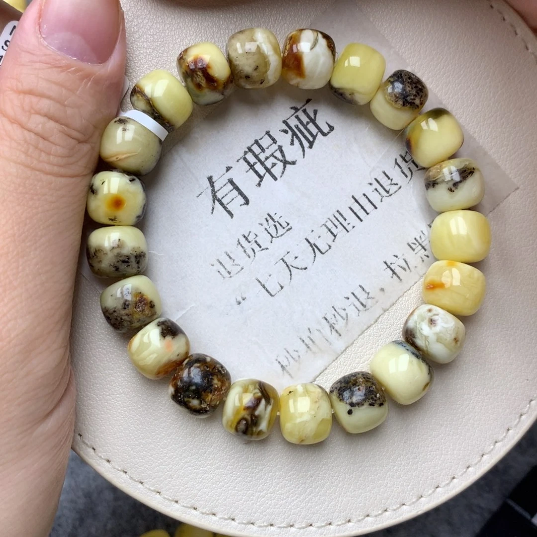 琥珀未镶嵌珠宝奇石2