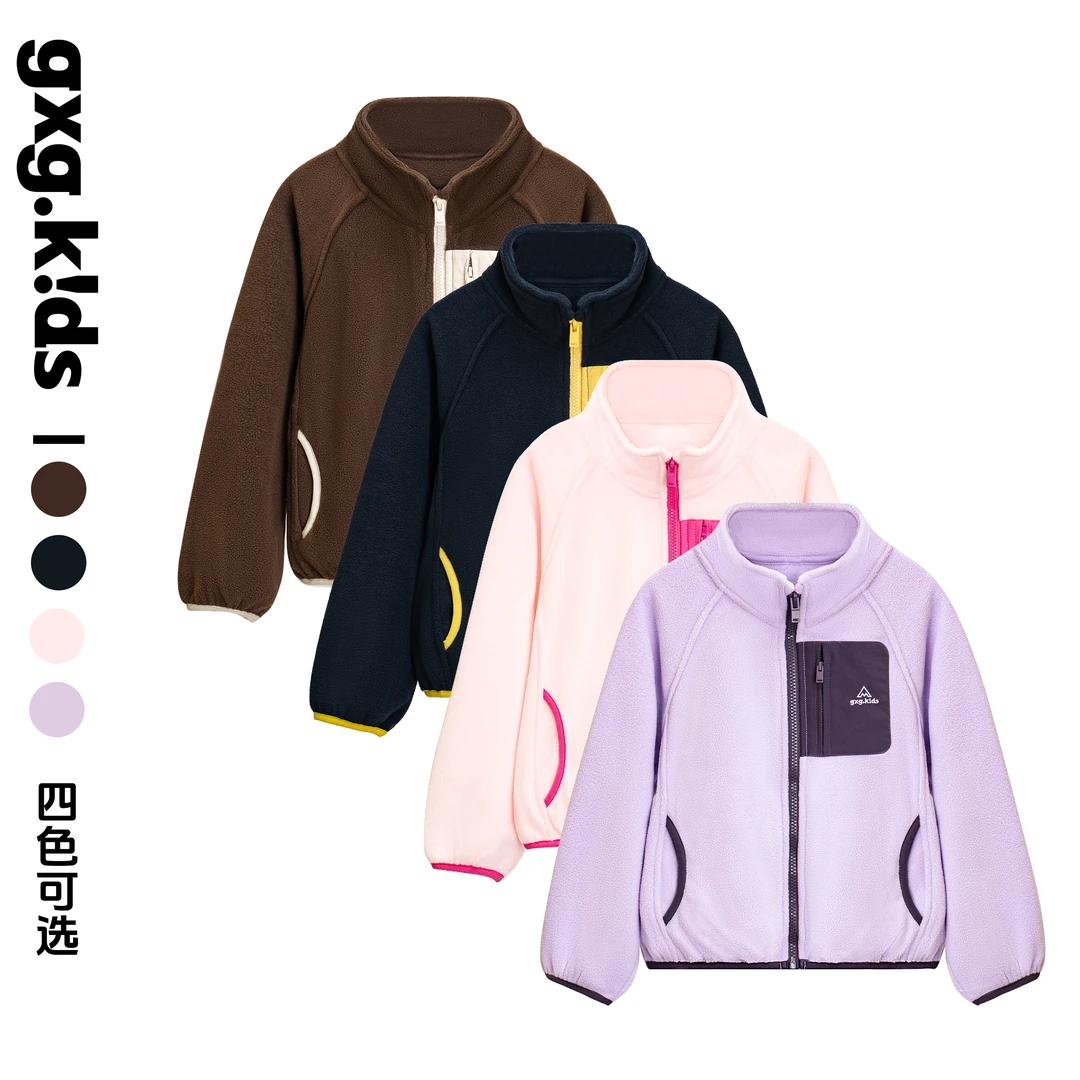 gxgkids25新冬休闲时尚保暖加厚个性摇粒绒外套男女童QYG3210044